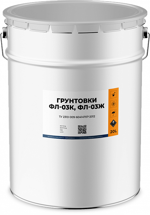 ФЛ-03К, -03Ж грунтовки